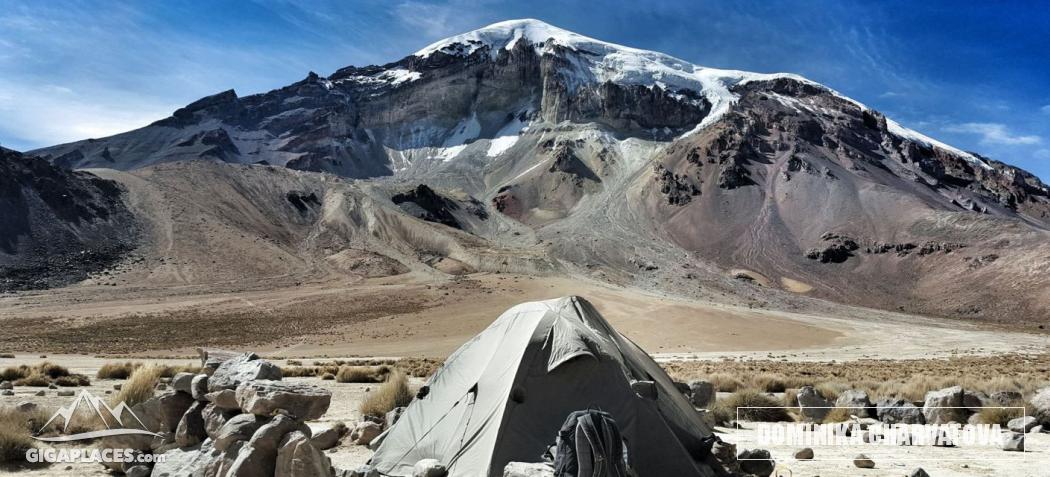 Výstup na horu Sajama 6 542 m.n.m. - nejvyšší hora Bolívie ...